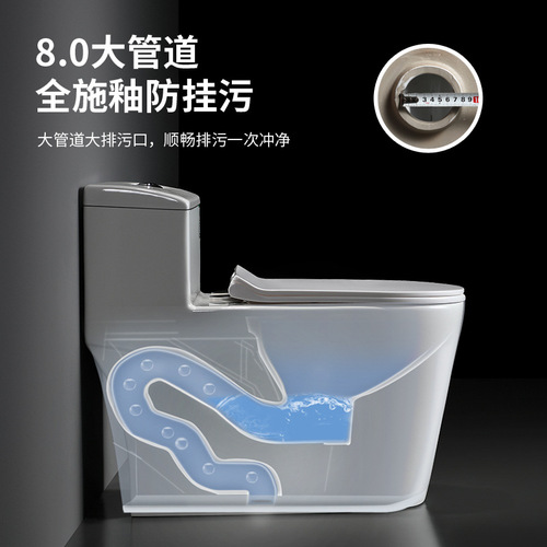 Large pipe ceramic toilet, large caliber ultra water-saving spray siphon toilet, Jinbaisheng sanitary ware T1966 