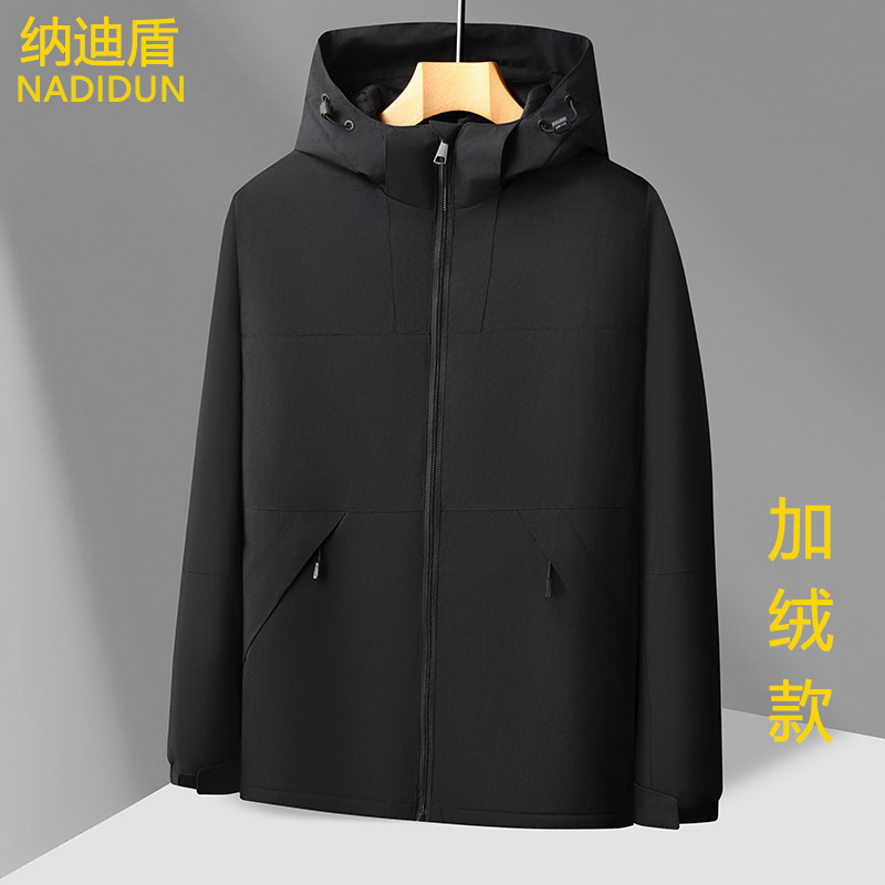 블랙 [플러스 벨벳]