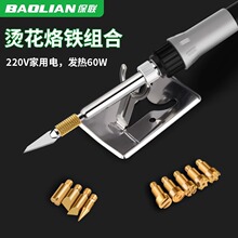 �����F�^ͨ�ú�̨���F�^�͸ߜ����ðl��о���{�؃ȟ�ʽ�Ӯ�����