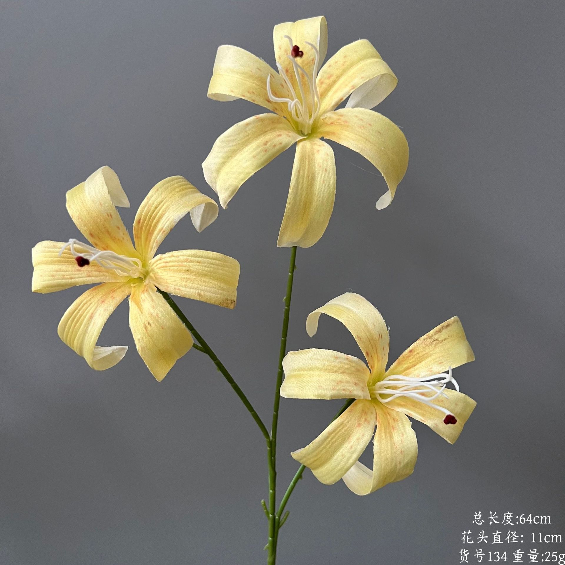 상품 번호 134 - 불꽃 백합