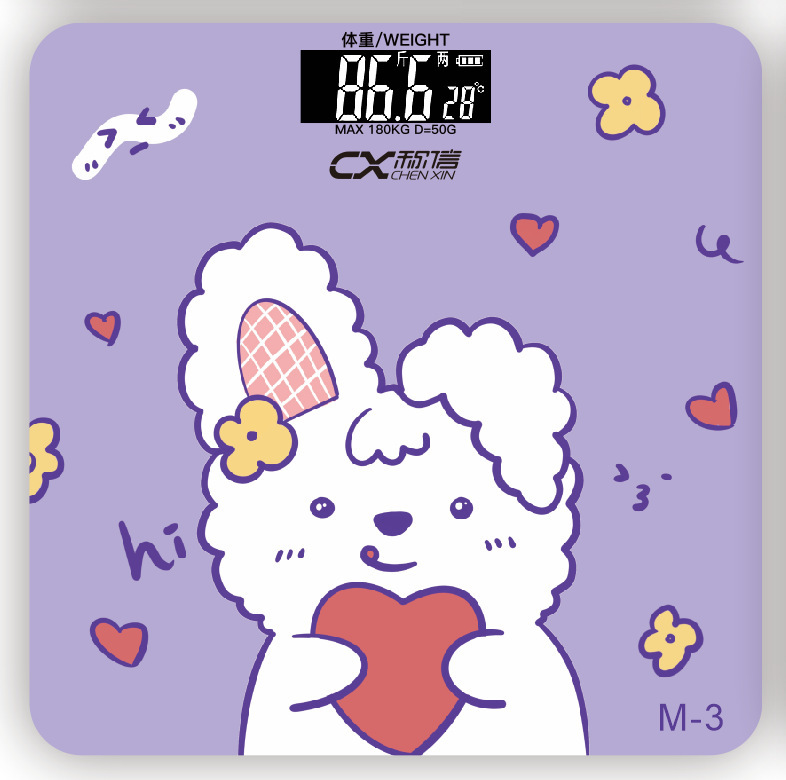 O1CN018heaph1cb5kGzhZ1B_!!2761