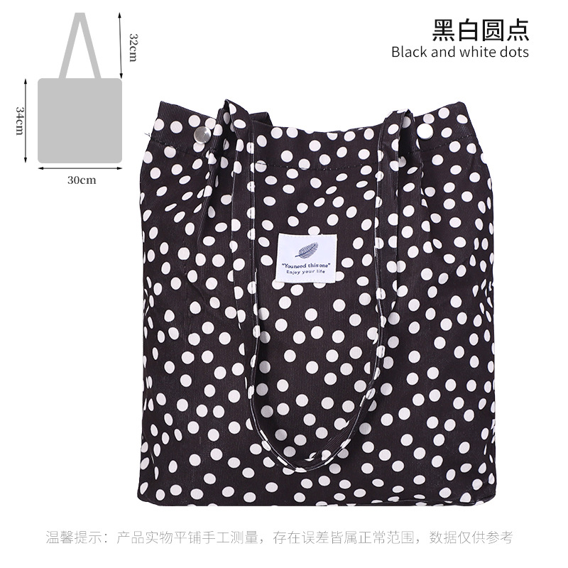 Bolso de lona de pana simple estilo ins Bolso de lona con doble hombro Bolso de almacenamiento de viaje Bolso femenino Bolso de hombro