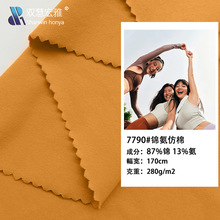 �\�]���]ᘿ��� �ߏ�͸�� �\�Ӿo���´��ѝ����