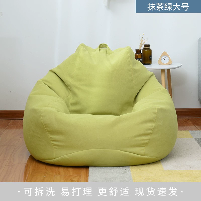 Хлопок ленивый чехол для дивана (тканевый чехол) чехол для фасоли чехол для дивана куртка для дивана съемный и моемый вкладыш чехол для фасоли