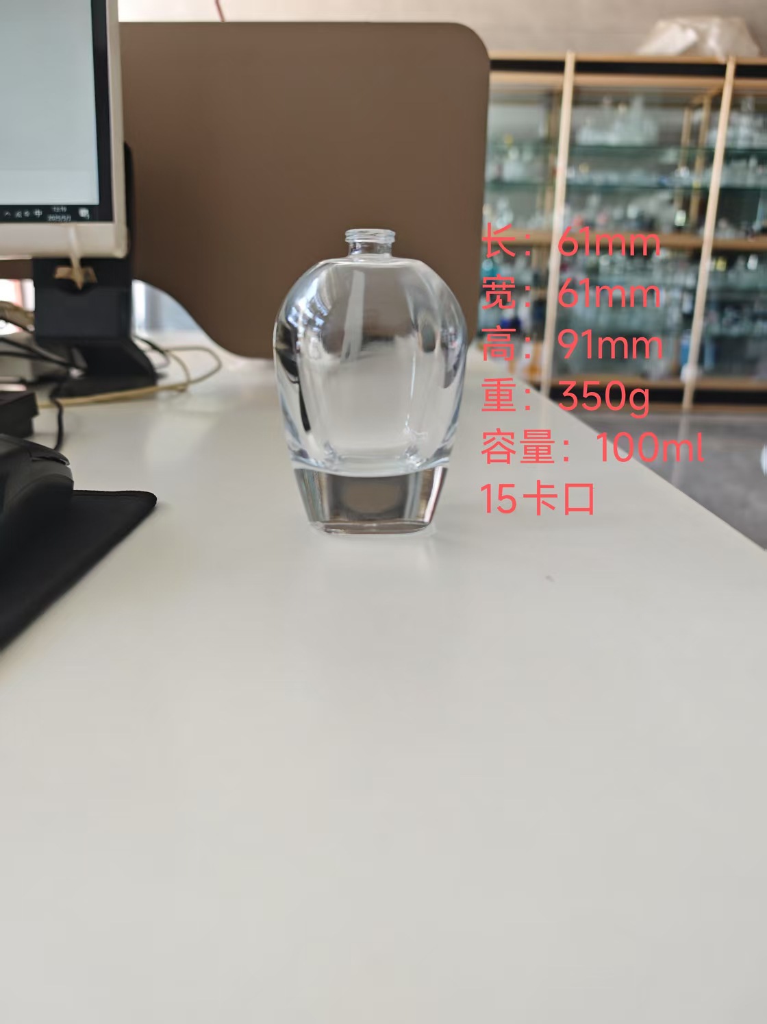 100ml; 투명; 15개의 총검 베어 병