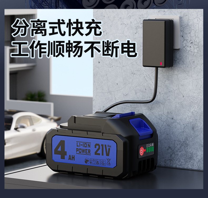 Carefully Selected Wireless High-Pressure Car Wash Water Gun, High-Power Car Wash Machine, Household Lithium Battery Portable Multi-Function Set Wholesale