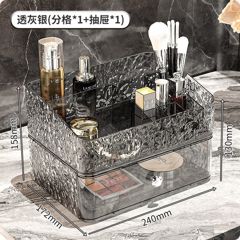 투명 회색 칸막이*1+서랍*1(물 파문)