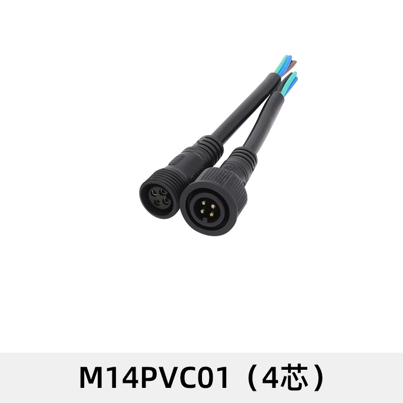 Equipment, waterproof wall power supply PVC