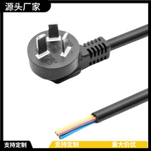 UPS�C����������L�����˴���16A/10A�DC19���^�Դ���o���~�z