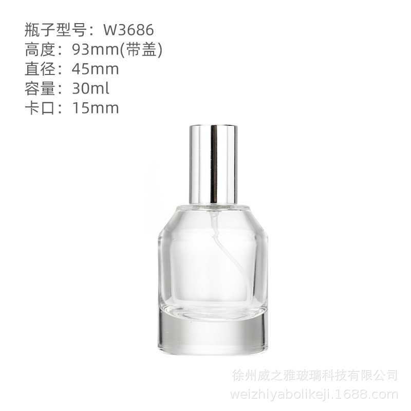 W3686 30ml; transparente; vidrio
