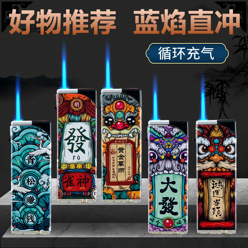 25-50 new creative blue flame direct windproof lighter in stock household super wholesale factory direct sales