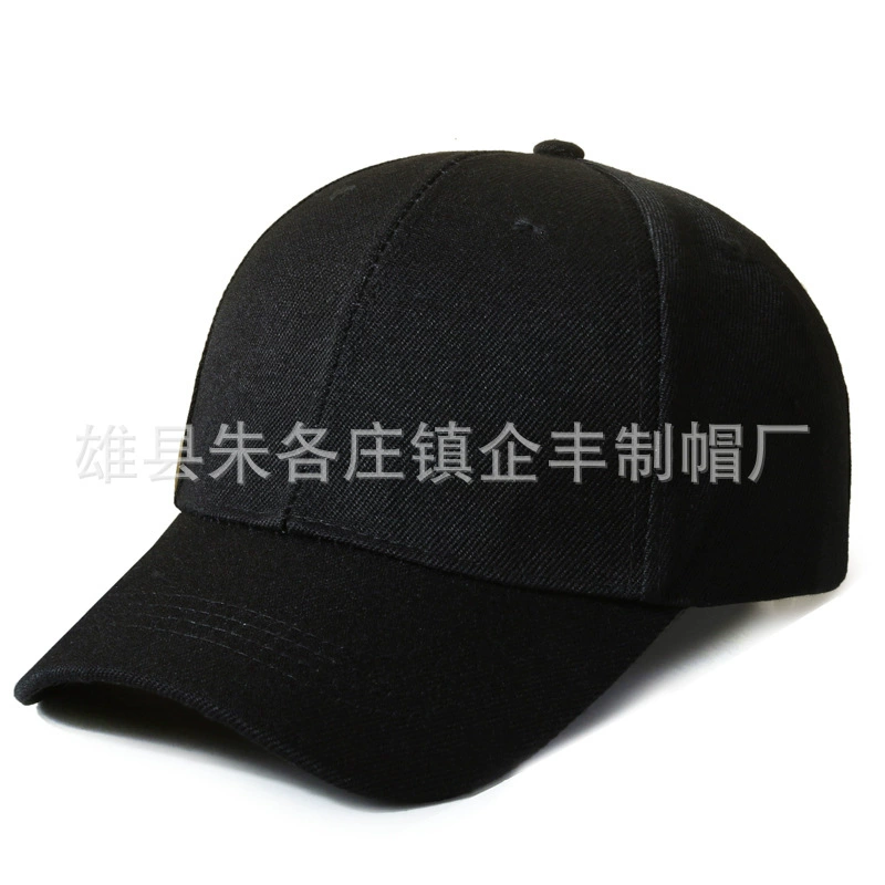 Multicoloured colored sun hat, baseball cap for leisure, sun protection