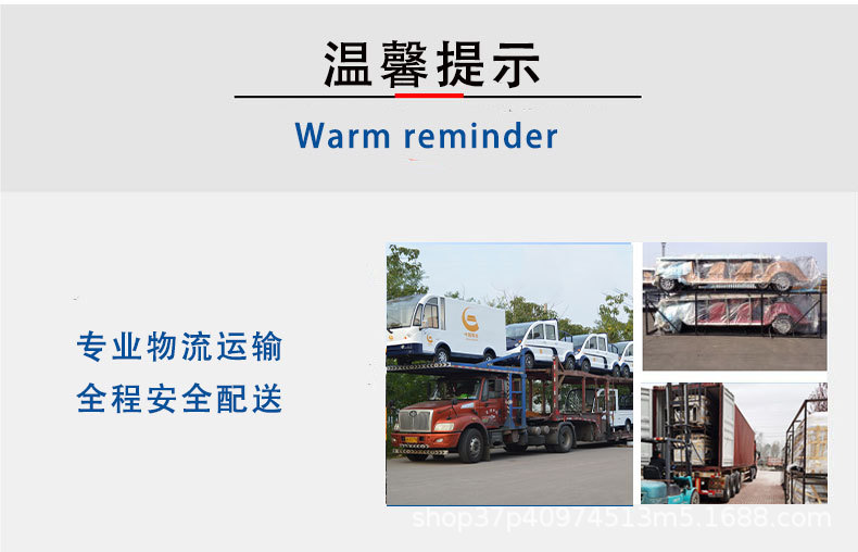 Electric golf cart sightseeing car four-wheel foreign trade quality scenic spot park stadium sales department car ferry manufacturers