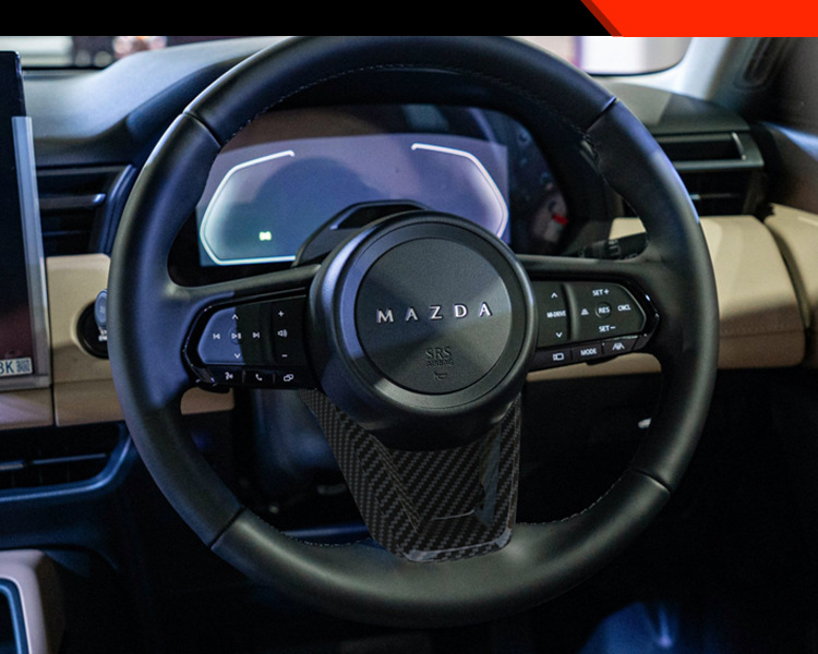 Suitable for Mazda 26 Models Cx-5 Steering Wheel Modification Bright Strip Decorative Patch Special Interior Accessories