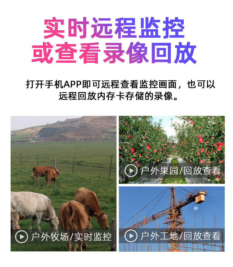 v7.jpg?x-oss-process=image/format,png