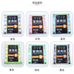 全新料平口垃圾袋45*50彩色點斷式5連卷家用一次性垃圾袋子批發