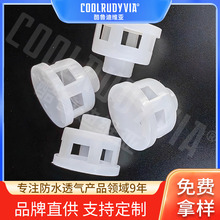 D20��ˮ͸���������|����͸�����ӹ�����HDPE����Ͱ����Ͱ͸����