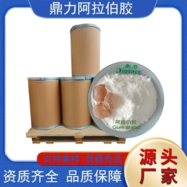 植物胶;天然胶粘剂;热熔胶