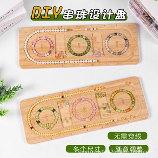 ��ľ�ֹ������DIY������OӋ�P���鹤��ľ�|չʾ�P�y���̶ȱP