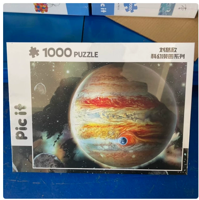 Головоломка Picit, игрушка, 1000 элементов, лиса