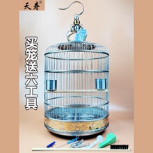 ��۲��P��B�\��ü��Ƥ�W�^����˸�\�Ӟ����A�δ�̖�B�\��
