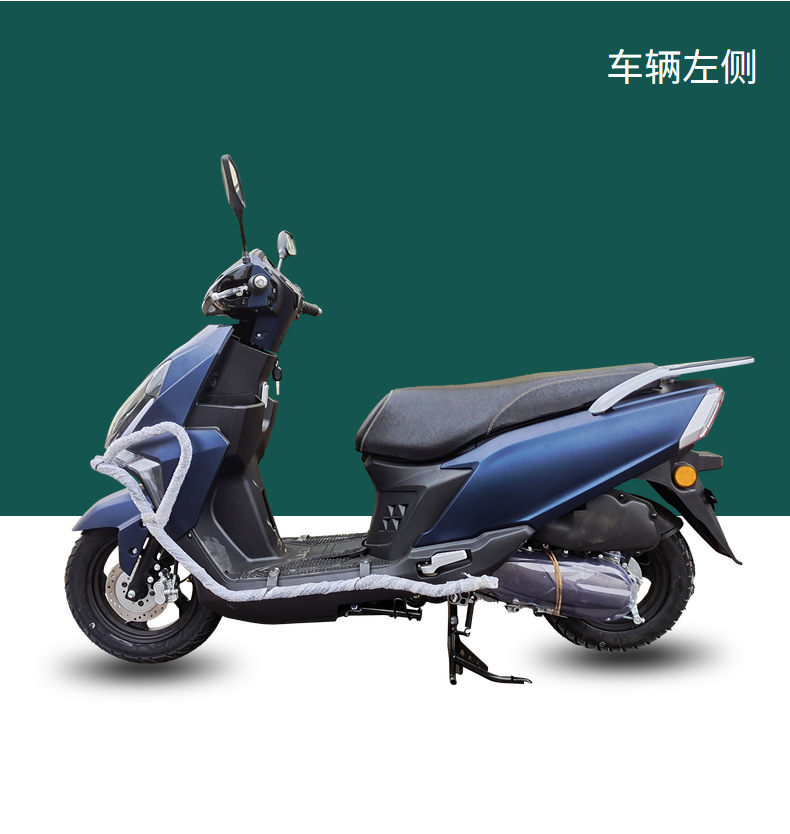Brand New Qingqi Light Speed Gsxuy125 Fuel-Injected Motorcycle, Women's Silent Scooter for Delivery