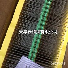 ȫ¬F؛ AL0410-391K ֱɫh늸0410 390UH 0.5W Ȱy10%