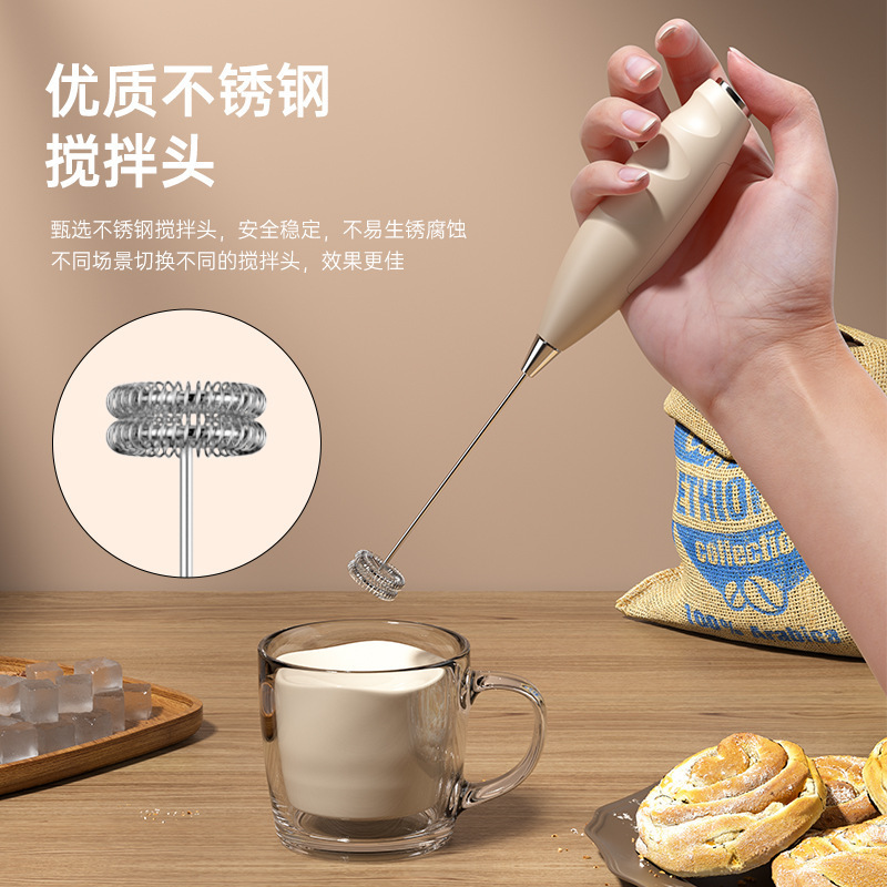跨境外贸无线电动奶泡器家用牛奶起泡机手持咖啡烘焙打蛋清搅棒器|undefined