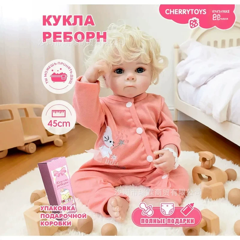 Кукла реборн 18 дюймов реалистичная мягкий винил