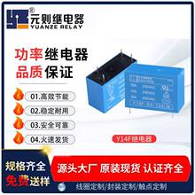 �o���b���_�P�^���16A늴�24V4�_�ε�С�ͼ�늏S��늘�ֱ����