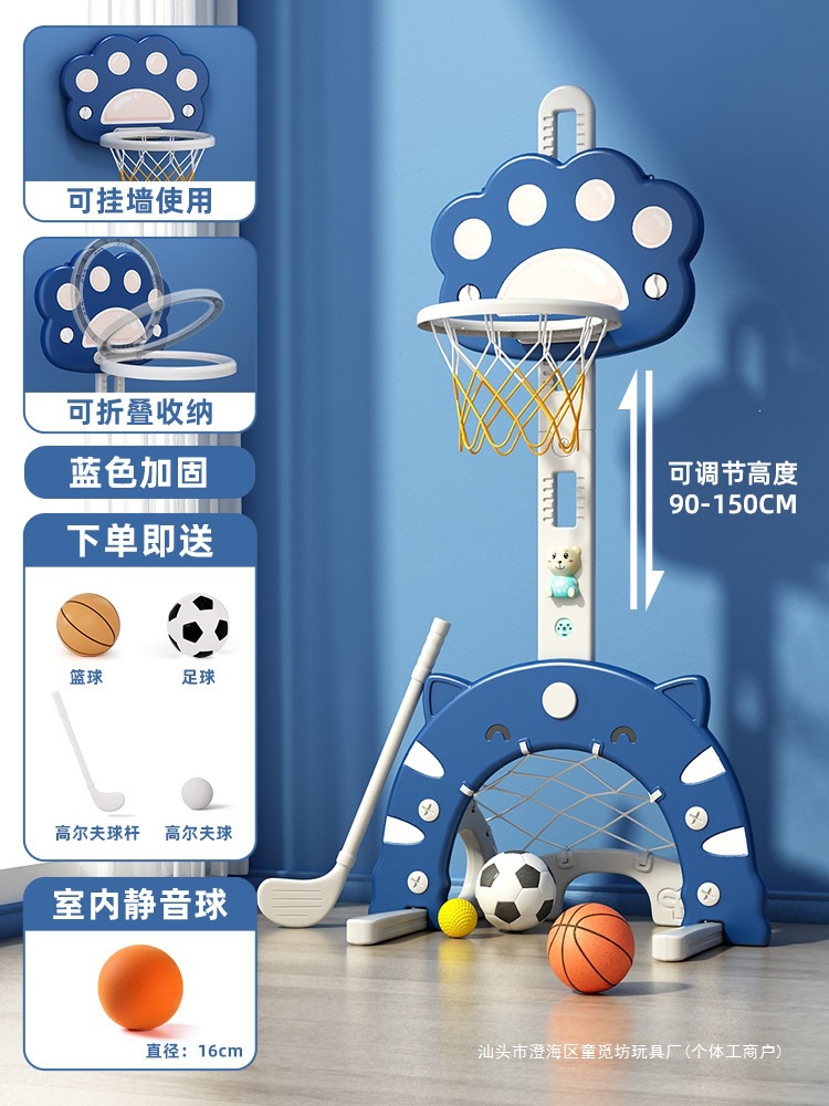 marco de baloncesto para niños pequeño marco de lanzamiento de baloncesto interior marco de baloncesto doméstico juguetes para niños bebés niños pequeños