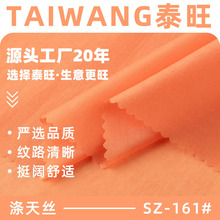 ����z���� 60g��z���p��͸��ƽ�y�� �����r���r�b�h���󿗲���