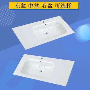 可切割浴室柜陶瓷一体盆偏盆左右盆卫生间洗手盆洗漱台洗脸盆单盆-阿里巴巴