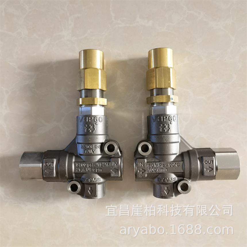 VHP 60  AR 600公斤 调压阀  高压水泵配件