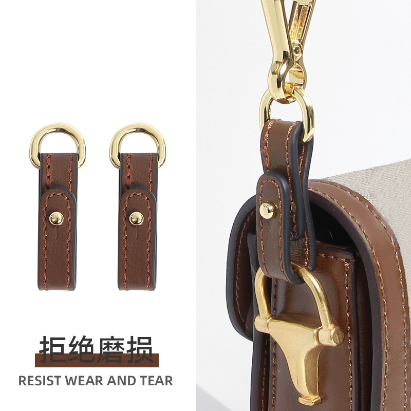 Suitable for Gucci Anti-Wear Buckle Gucc.I Tote 1955 Saddle Bag Shoulder Strap Hardware Protection Modification Accessories