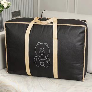 Moving storage clothes quilt finishing luggage woven bag waterproof moisture-proof household clothes bedding bag wholesale