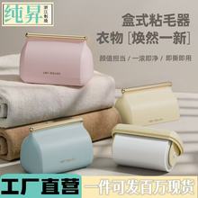 ����ճë�������y�LͲ�Ӻ�����p�ݼ��ÏN�����������·���ë��