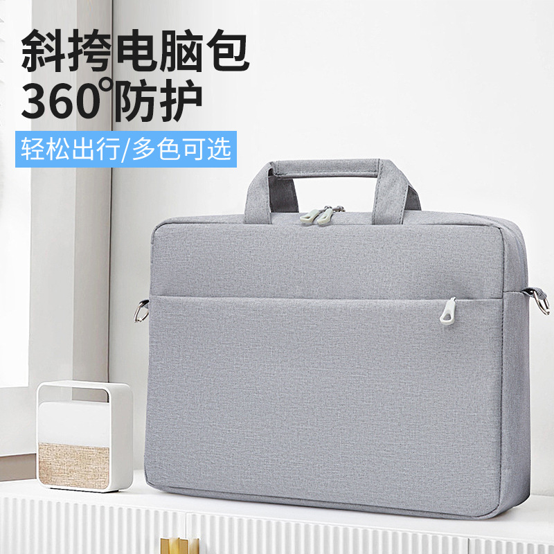 Laptop Bag for Men, Waterproof Oxford Cloth Inner Sleeve, 15inch Laptop Bag Gift