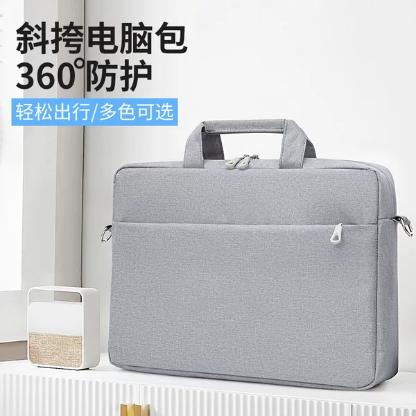 Laptop Bag for Men, Waterproof Oxford Cloth Inner Sleeve, 15inch Laptop Bag Gift