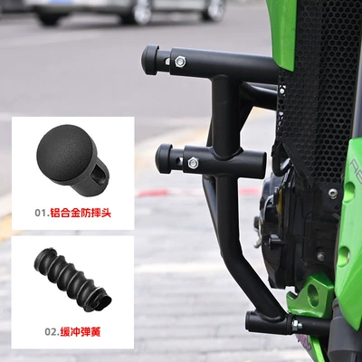 Racing Bar Motorcycle Front Guard – Motorcycle bumper