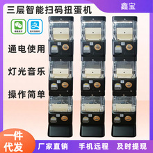 �Ό���ɫ���ӒߴaŤ���C���ܻ��Ԅ���؛�C�ձ����f���ƏS��ֱ�N