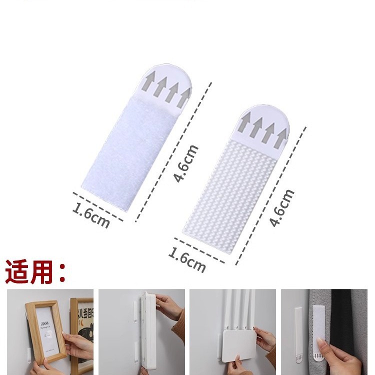 S사이즈 48개 세트 1.6cm*4.6cm