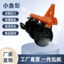 德州水田外贸驱动圆盘犁
