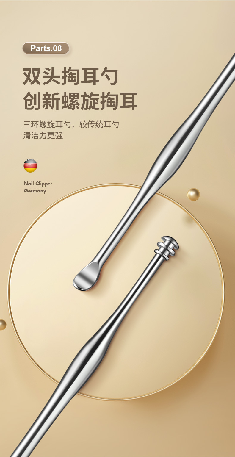 高端不锈钢鹰嘴钳 美甲工具全套  修甲修脚刀套裝 指甲剪套装批发