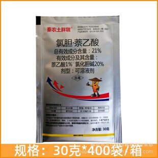 ���r���ֶ�21%�Ȼ�đ�|�������R����{�����L��đ������30��