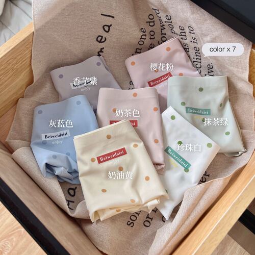 Summer sweet cream polka dot print cute girl seamless ice silk underwear pure cotton antibacterial crotch women's briefs