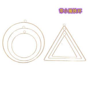 DIY���W�L�׺β����W��СȦ���F�h������K��������Β�ڵ���