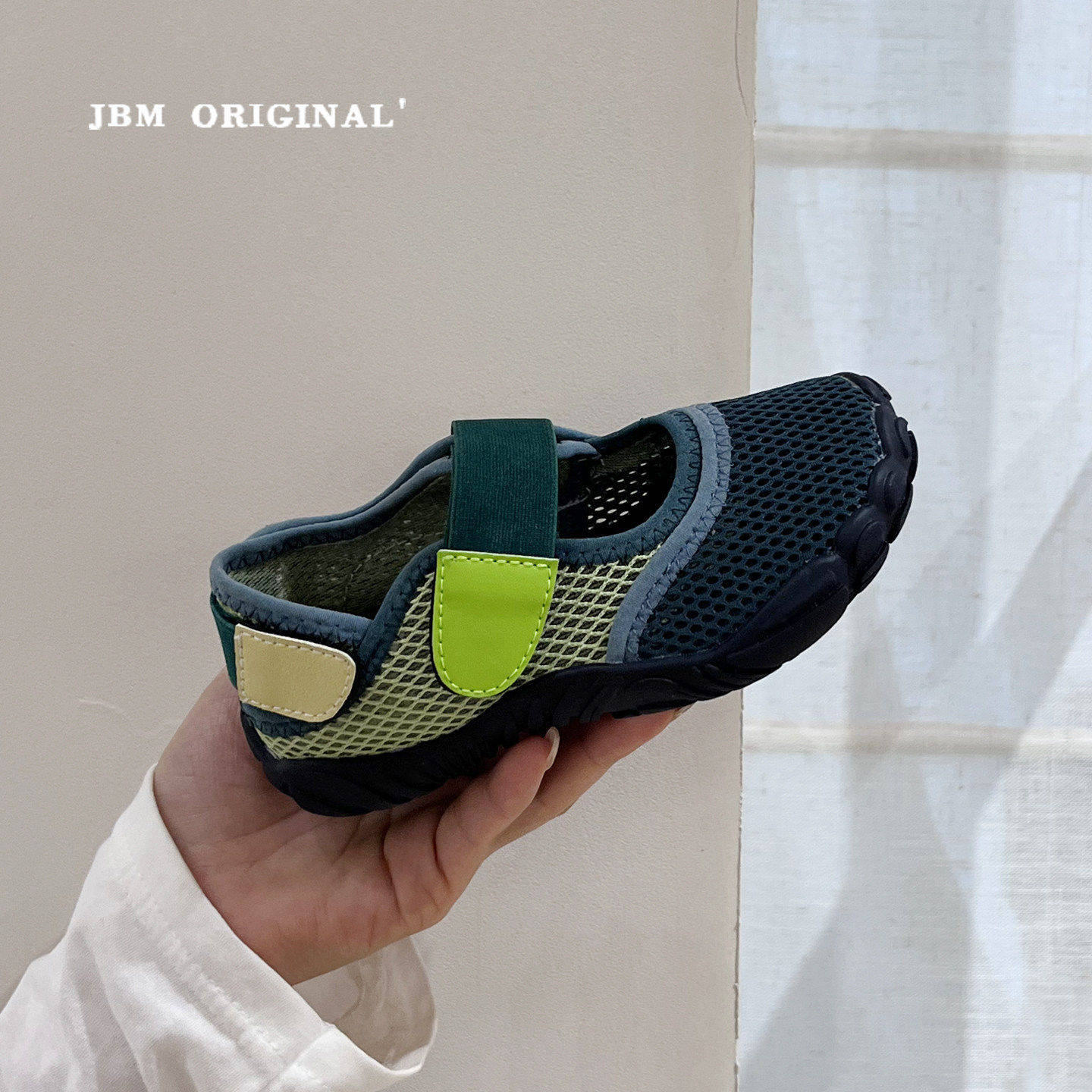 Lime blue