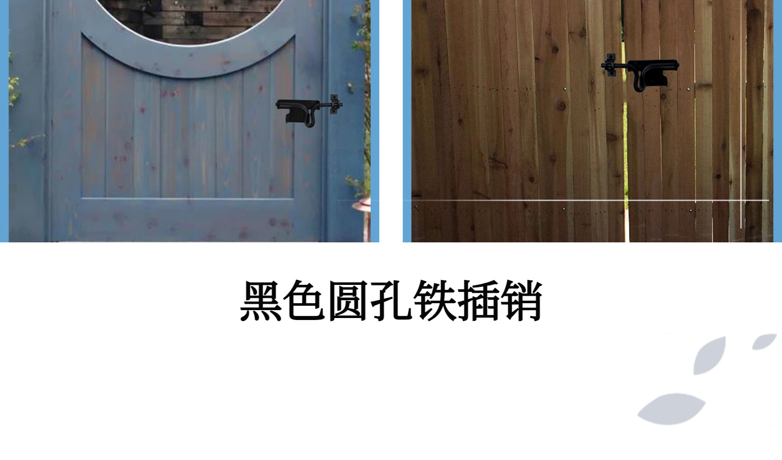 带挂锁孔栅栏门锁 滑动插销门闩防锈加厚Slide Bolt Gate Latch-阿里巴巴