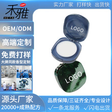 �߼����w�����ӹ��־������S����y���OEM�����w��ζ��ඨ��